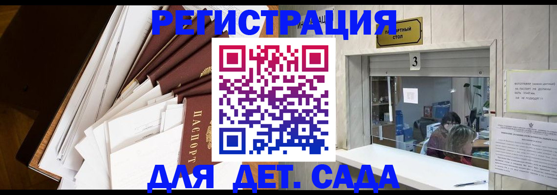 форма 3 в Анжеро-Судженске